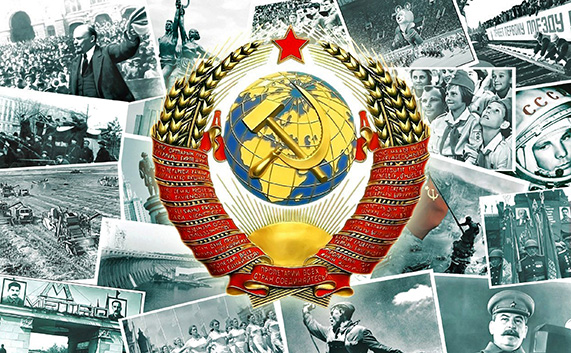 История создания гимна СССР
